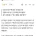 빽다방 ‘플라스틱 용기’ 논란에 “신입 실수” 해명 