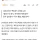 빽다방 ‘플라스틱 용기’ 논란에 “신입 실수” 해명 