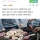 신입에 10만원 주고 고기 구우라는 회사…다녀야 하나요?