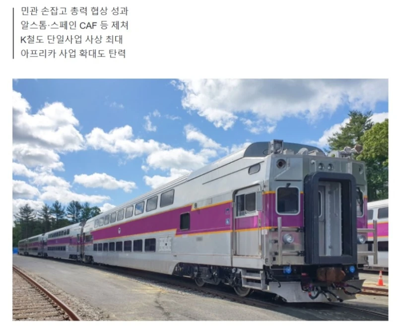 최근 떡상중인 한국의 산업 분야-2