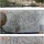 산속에서 곡괭이 든 노인의 정체