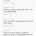 잔소리하니 퇴사한다는 후임