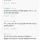 잔소리하니 퇴사한다는 후임