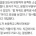 &#034;웹소설 작가의 문장력이 끽해야 중학생수준이네.. ㅉㅉ&#034; 