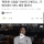 요즘 백종원 식당들이 잘 안보이는 이유