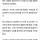 반려견 비행기 탑승 거절당한 女, 공항 화장실 '충격 범행'