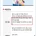 월 수백만원을 판춘문예/주작소설에 쓰는 업체가 있다?