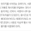 글 쓸 때 서론 잘 쓰는 법...