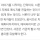 글 쓸 때 서론 잘 쓰는 법...