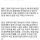 인스타 카페 찰지게 까는 디시인