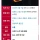 역대 대한민국 산불 1위 