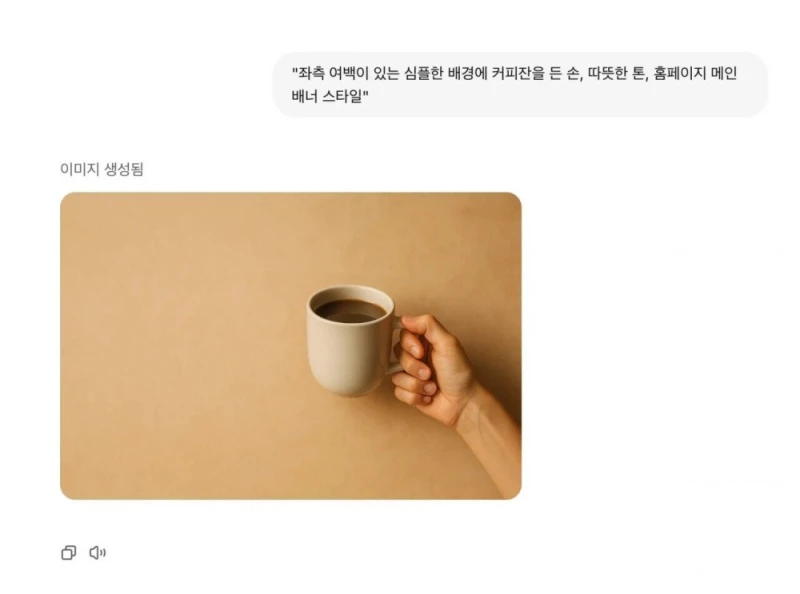 진짜 딸각이 가능해진 시대 ㄷㄷㄷ-5