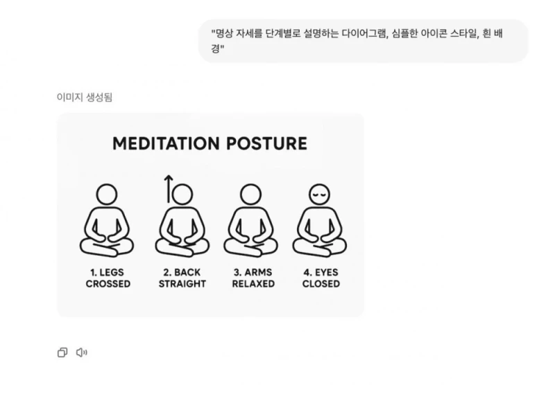 진짜 딸각이 가능해진 시대 ㄷㄷㄷ-8
