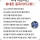 여기서 6개 이상 해당하면 휴대폰 중독 증상