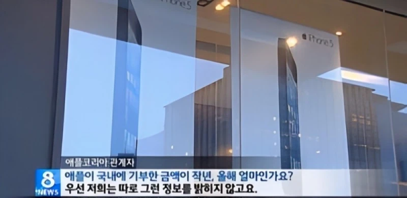 의외로 기부 한번도 안한 사람
