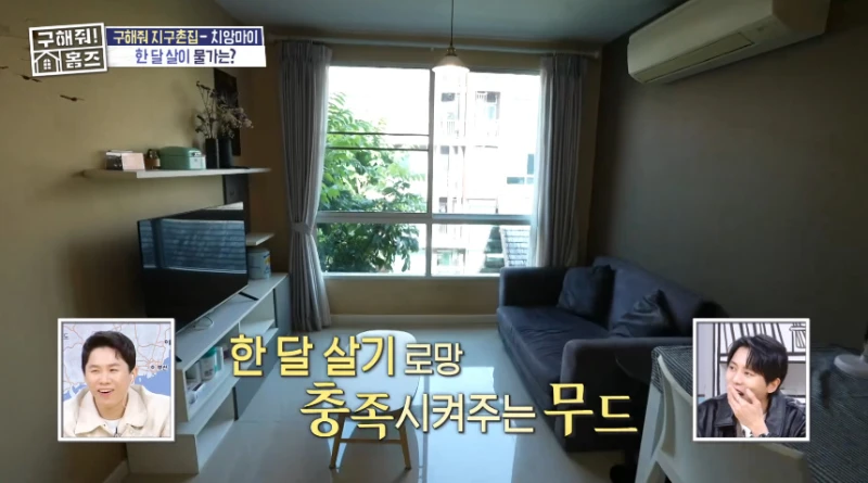한국 물가랑 너무 차이 나서 현타 오는 방송-15