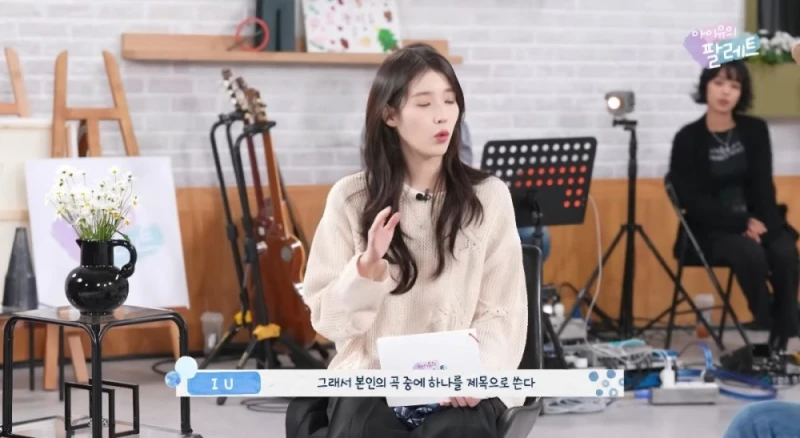 지드래곤이 생각하는 자신의 유툽채널 이름