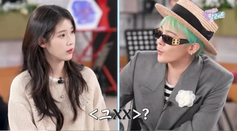 지드래곤이 생각하는 자신의 유툽채널 이름-3