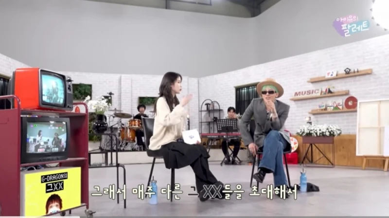지드래곤이 생각하는 자신의 유툽채널 이름-6