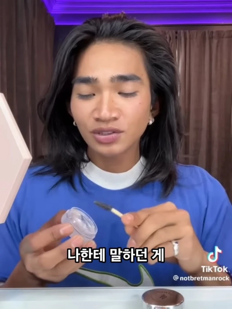 형제에게 황당한 소리를 들었다는 게이-4