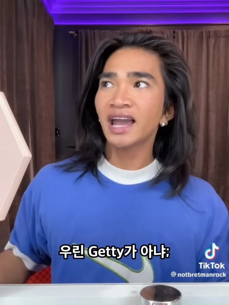 형제에게 황당한 소리를 들었다는 게이-8
