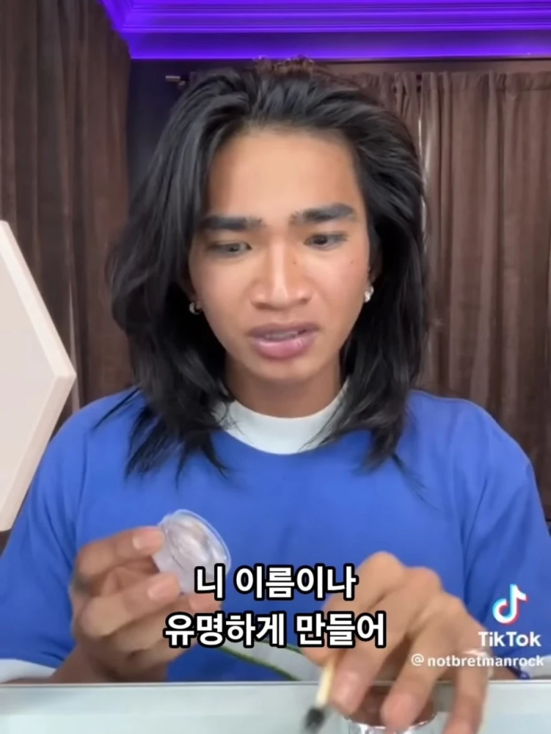 형제에게 황당한 소리를 들었다는 게이-14