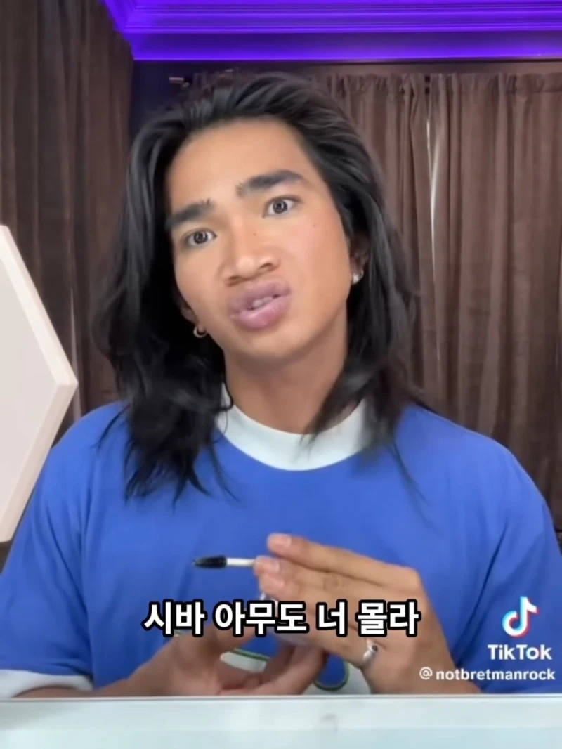 형제에게 황당한 소리를 들었다는 게이-15