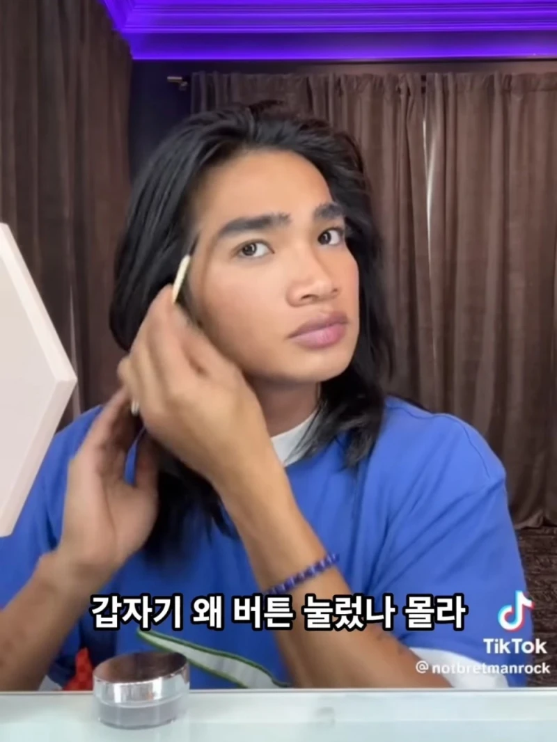 형제에게 황당한 소리를 들었다는 게이-18