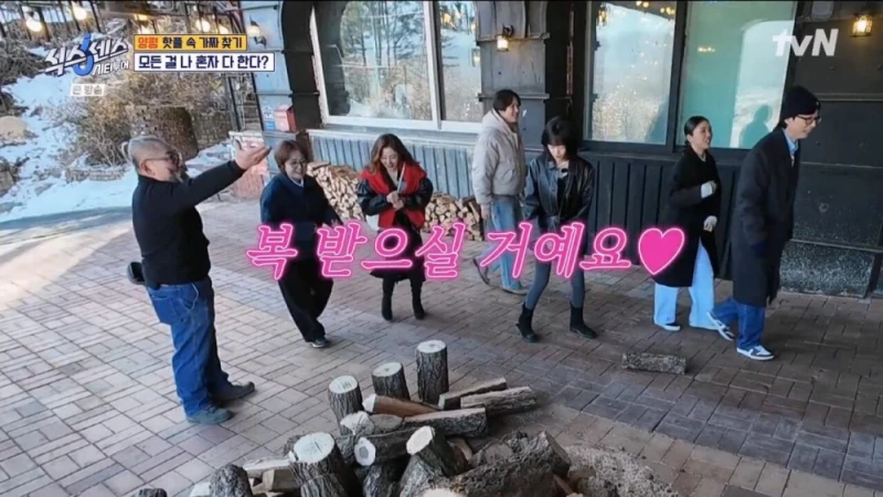 인지도 확인엔 실패했지만 기분좋아진 연예인 -9
