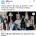 걸그룹 엔믹스 6,000만원 기부