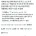 의외로 당뇨에 최악인 음식