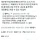 의외로 당뇨에 최악인 음식