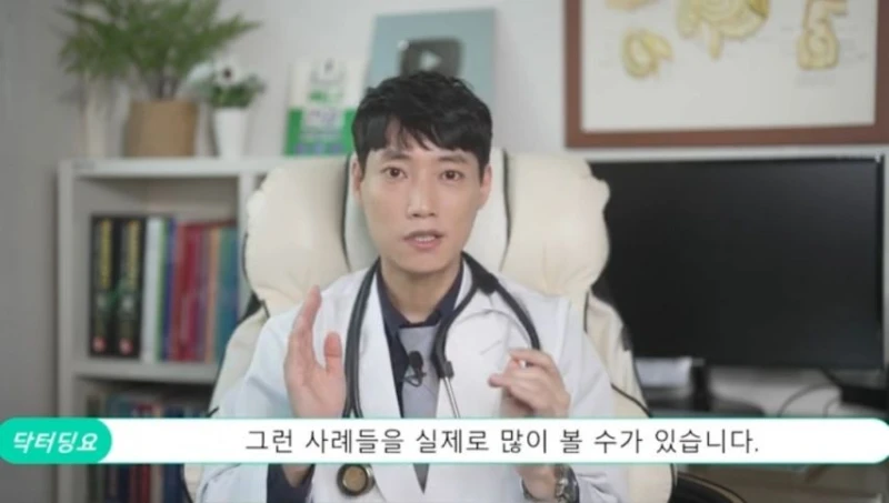 의외로 당뇨에 최악인 음식-6