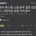 노인 복지예산 50% 비율 돌파