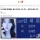 故 김새론 명예훼손 혐의 이진호 수사 착수…유튜브 중단 조치