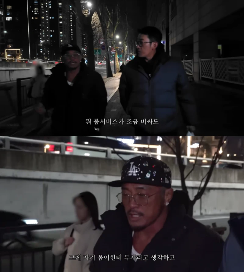 추성훈이 한국에 집을 안 사는 이유