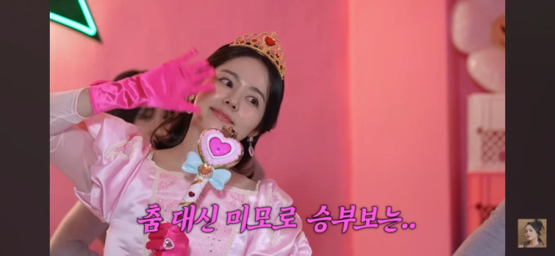 딸을 위해 공주가 된 40대 아줌마-4