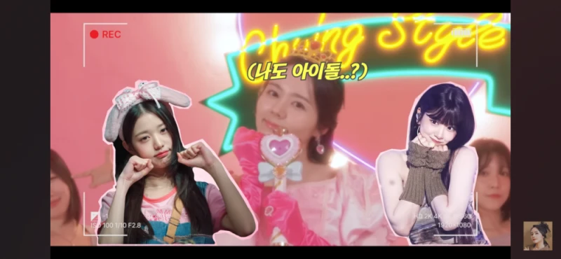 딸을 위해 공주가 된 40대 아줌마-7