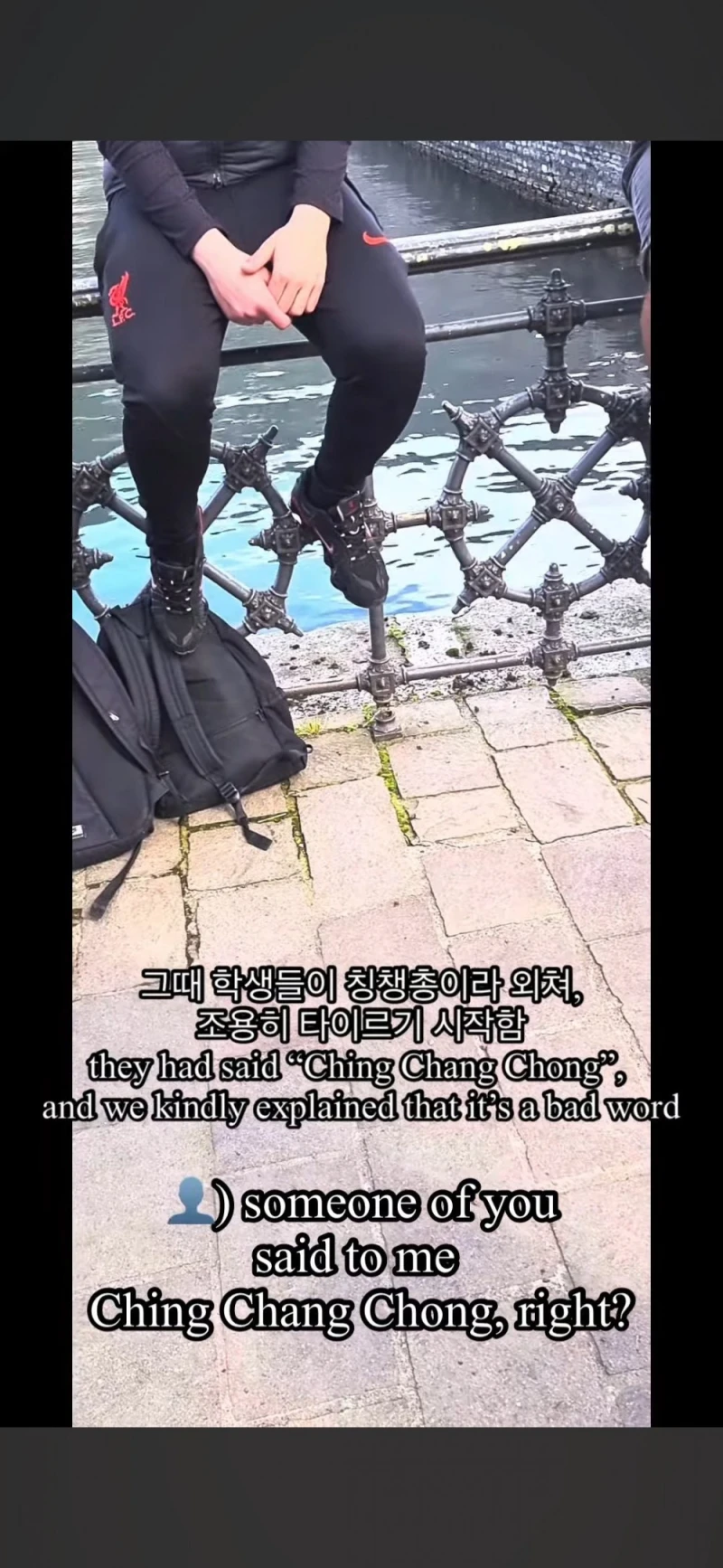 이탈리아에서 인종차별당한 한국인들 -3
