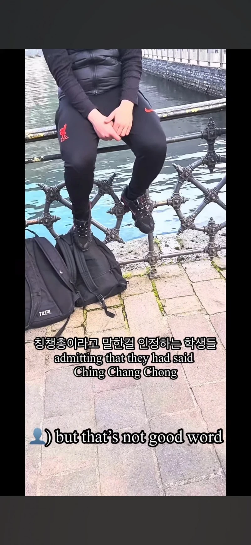 이탈리아에서 인종차별당한 한국인들 -4