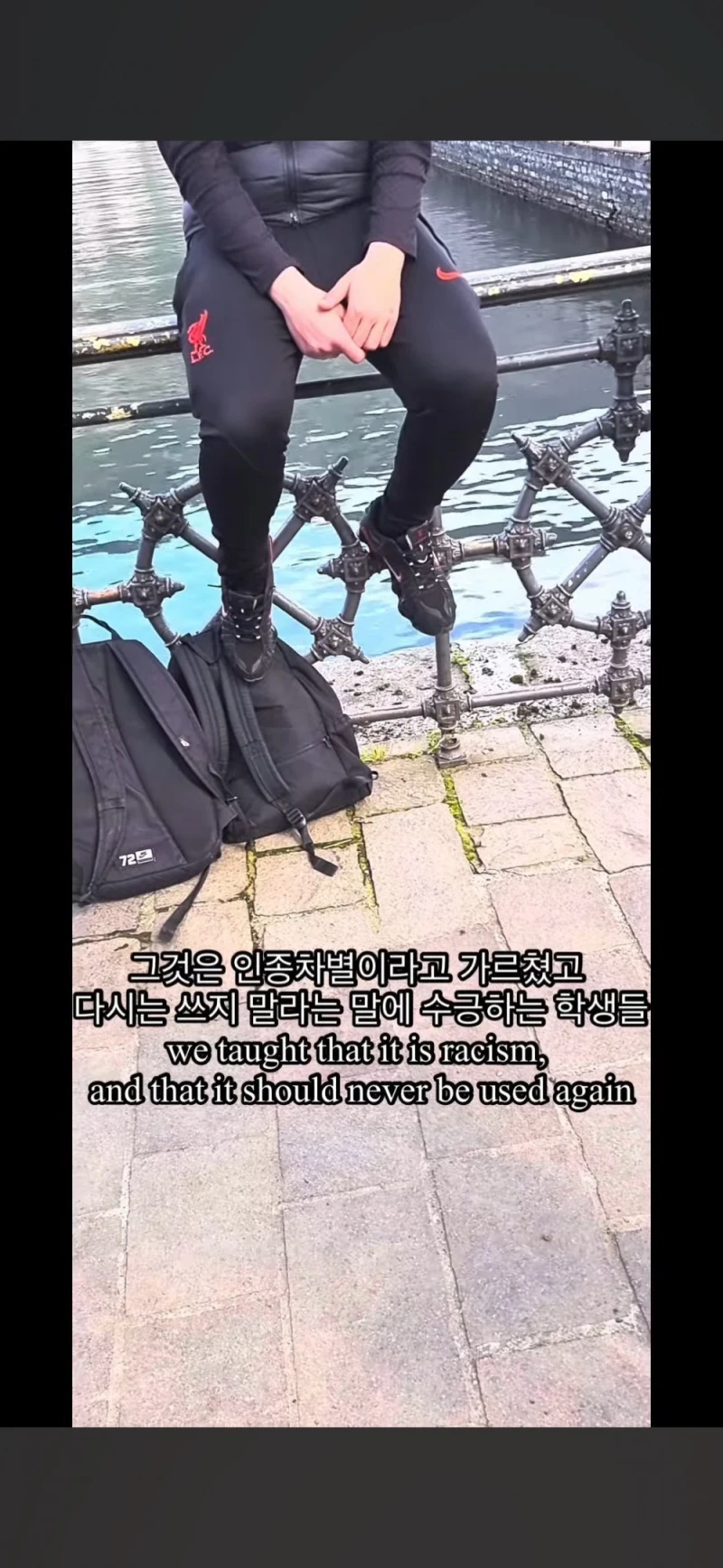 이탈리아에서 인종차별당한 한국인들 -5