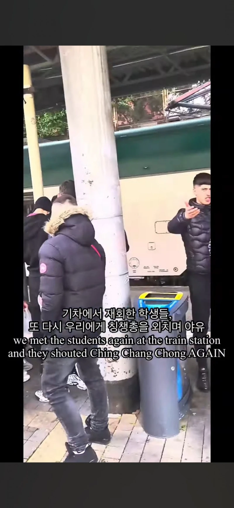 이탈리아에서 인종차별당한 한국인들 -6