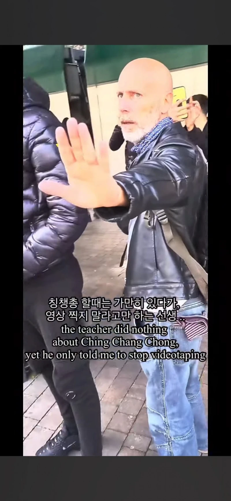 이탈리아에서 인종차별당한 한국인들 -8