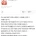 부모님의 용돈 요구가 고민이라는 글