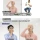 40초 이상 숨 참으면 '건강한 폐'