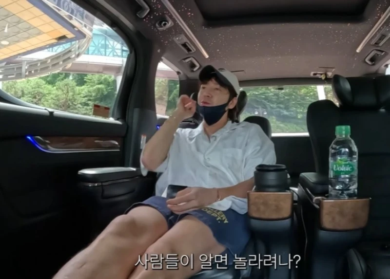암에 걸렸다는 장근석 근황.-2