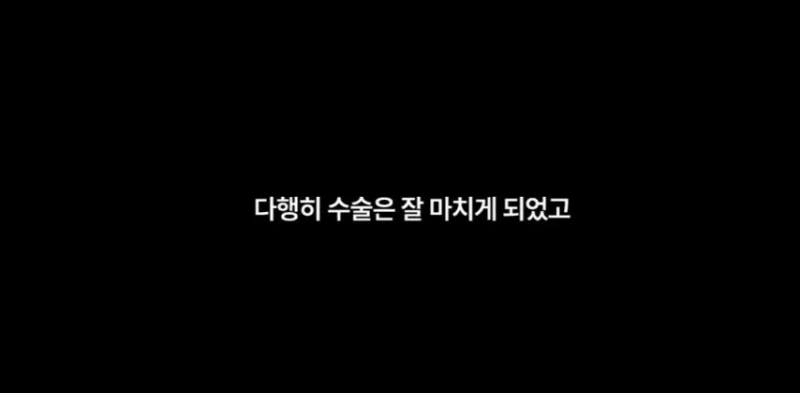 암에 걸렸다는 장근석 근황.-3