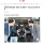 '묻지마 여학생 살인' 박대성 &#034;술 취해서&#034;…항소심서 심신미약 주장