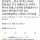 소득이 높을수록 돈을 안쓰는 이유