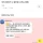 우리 엄마가 나 집안일 시키는 방법